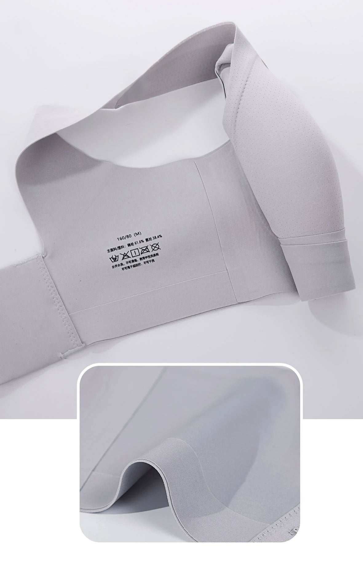 Luxesoft Seamless Bra